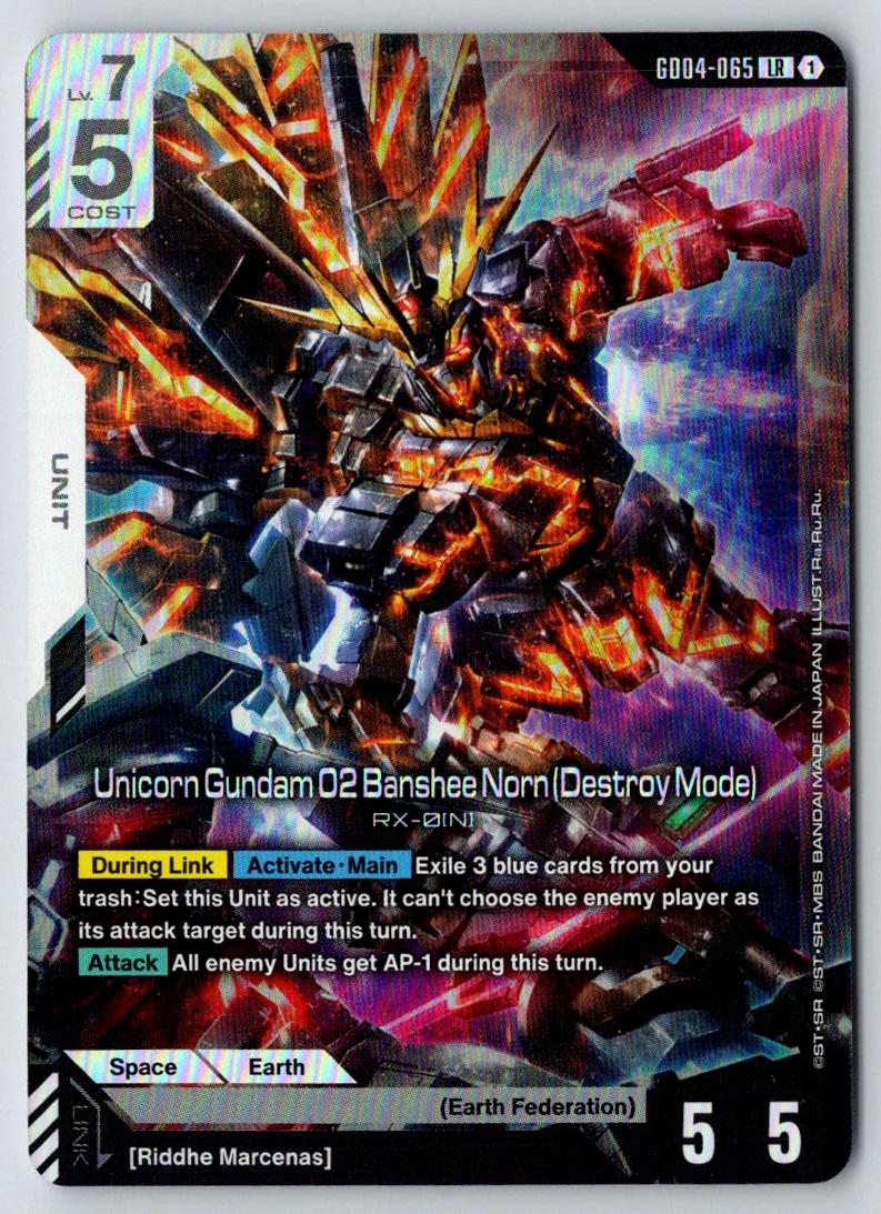 Unicorn Gundam 02 Banshee Norn (Destroy Mode) GD04-065 Phantom Aria Gundam NM