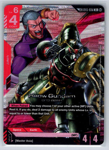 Haow Gundam (R+) (Link Rare) GD05-036 R+ Freedom Ascension Gundam Holo Near Mint