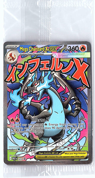Mega Charizard X ex 023 UPC Promo Sealed
