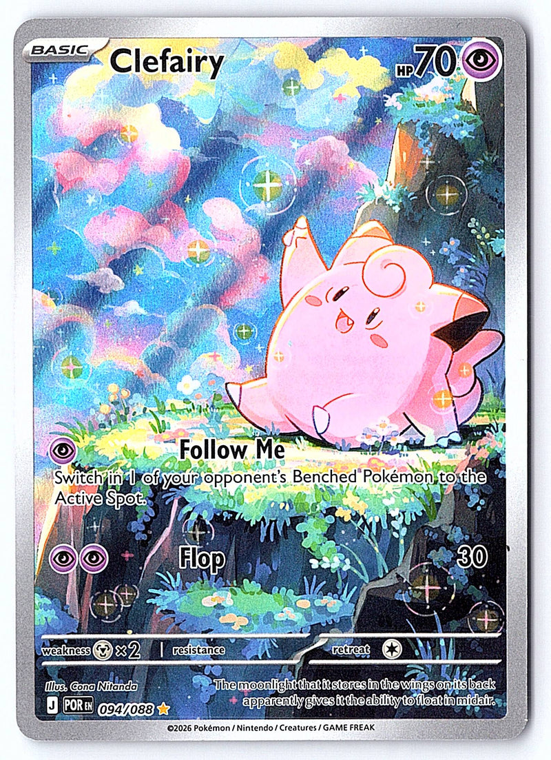 Clefairy  094/088