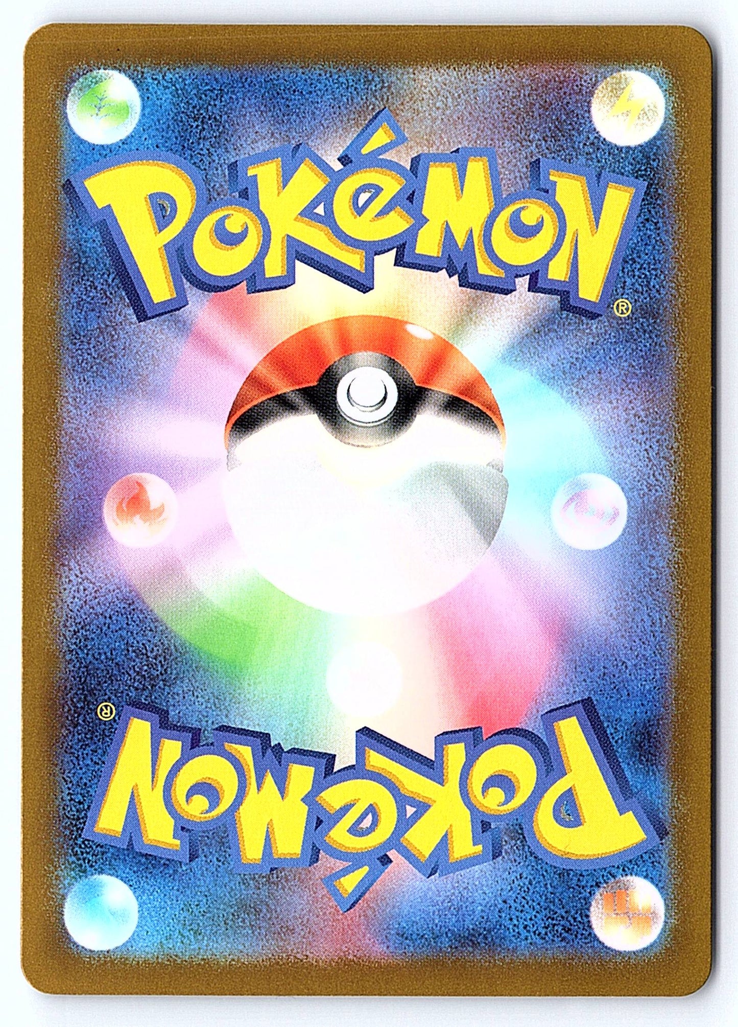 Drowzee 086/078 Japanese