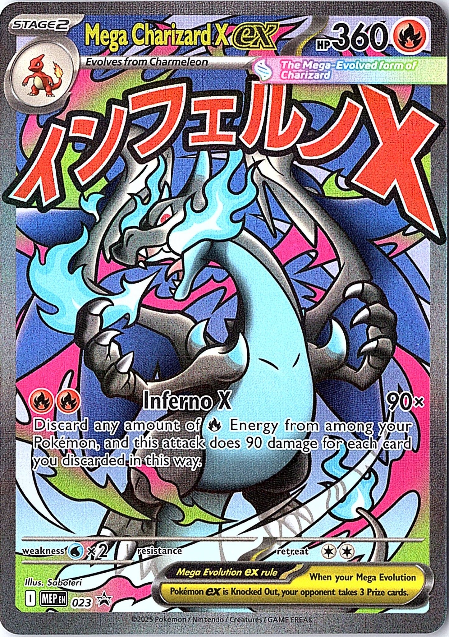 2025 Pokemon Phantasmal Flames UPC MEGA CHARIZARD X EX #23 Black Star PROMO NM