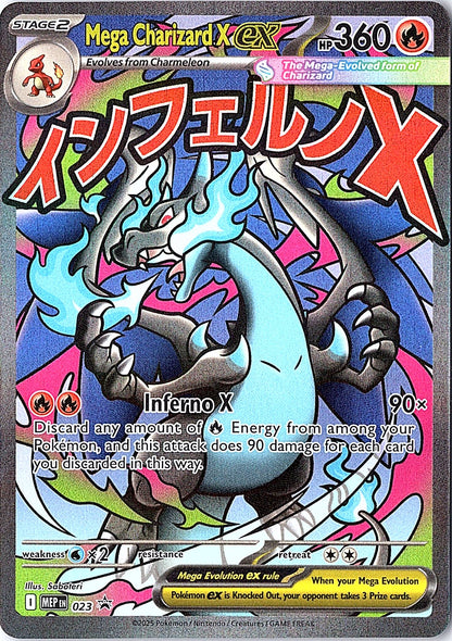 2025 Pokemon Phantasmal Flames UPC MEGA CHARIZARD X EX #23 Black Star PROMO NM