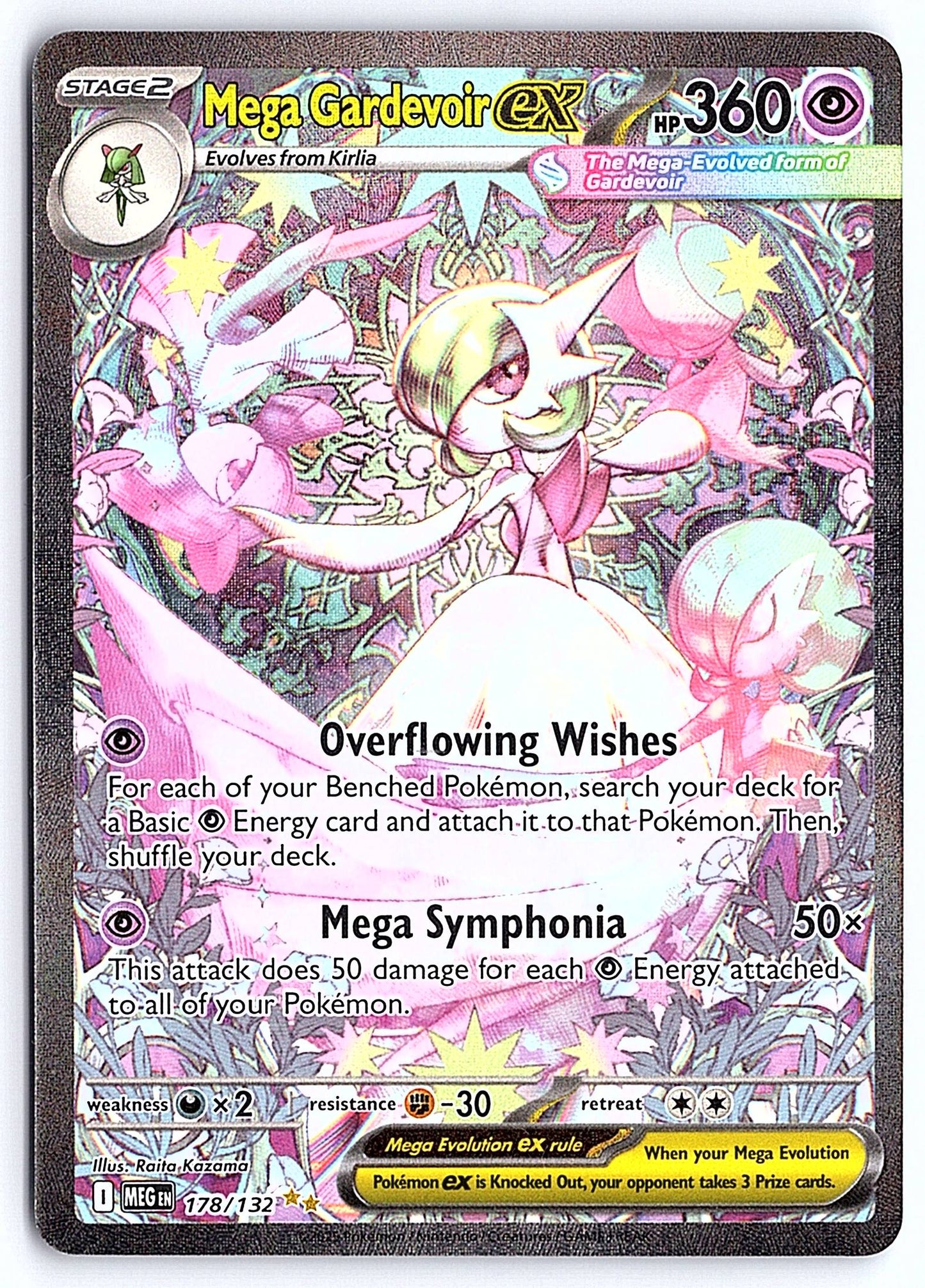 Mega Gardevoir ex 178/132 - SIR - Mega Evolutions - Pokemon Card - NM/M