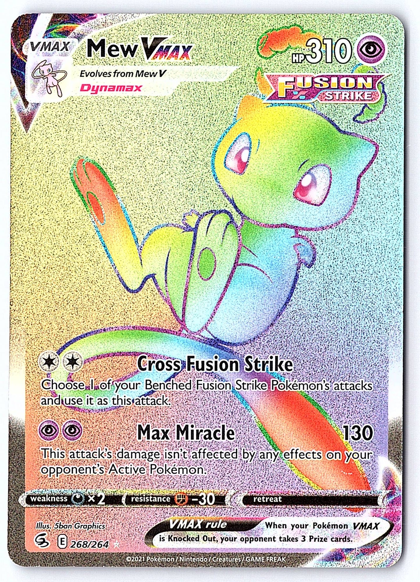 Mew VMAX 268/264