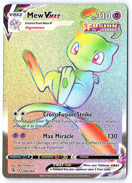 Mew VMAX 268/264