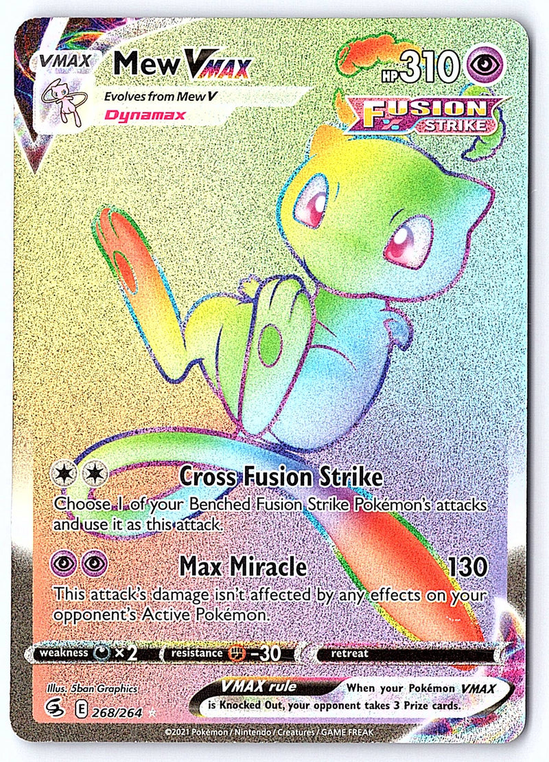 Mew VMAX 268/264