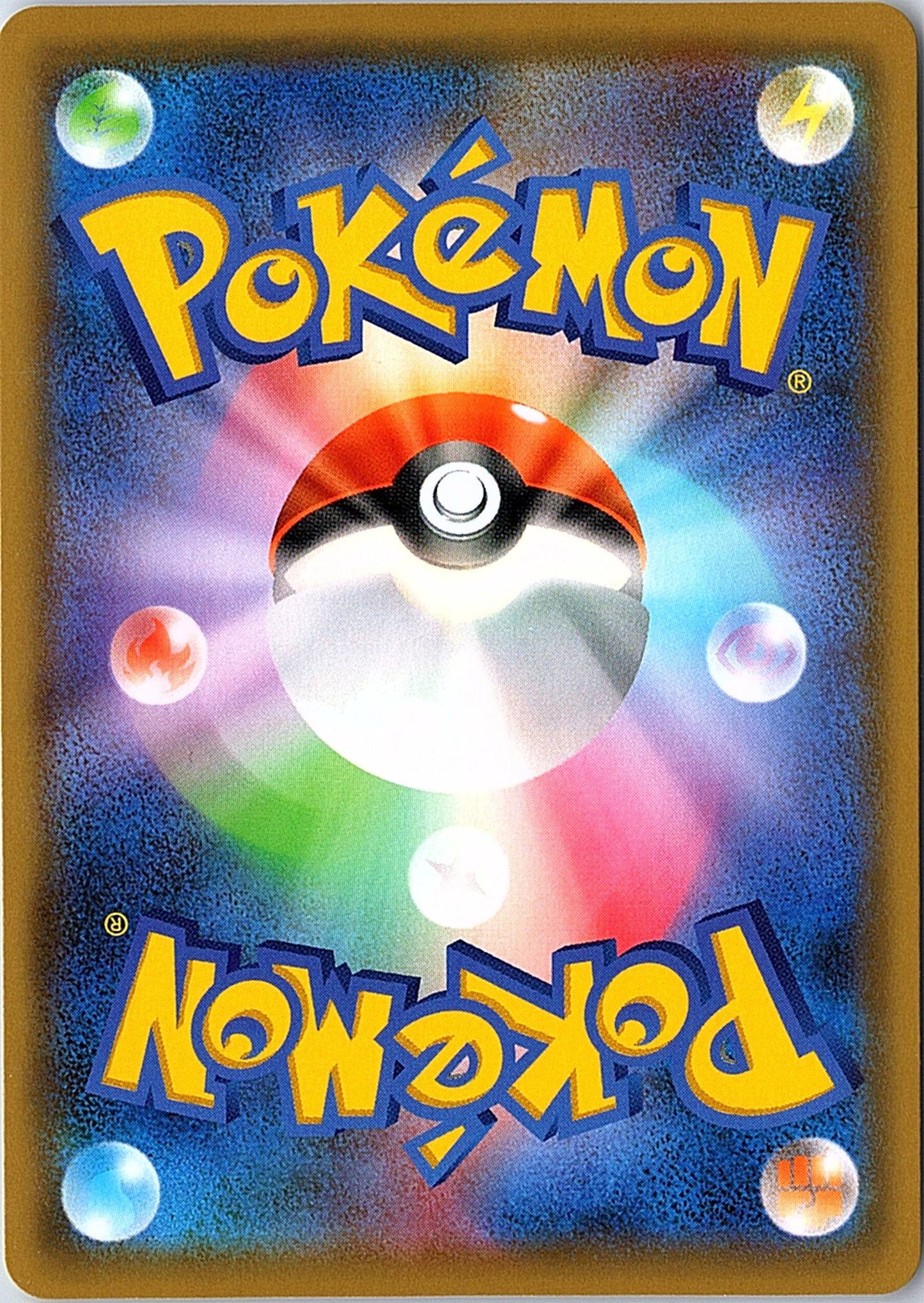 Red & Blue SR 108/095 TAG TEAM Pokemon Card Japanese