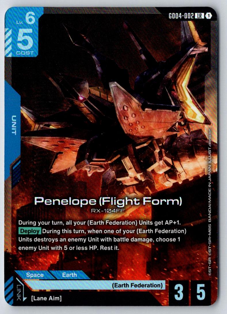 Penelope (Flight Form) GD04-002 LR Phantom Aria Gundam Holo Near Mint