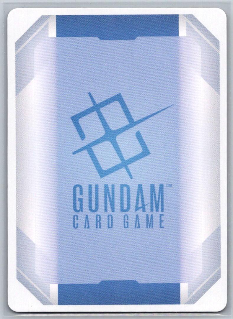 Haow Gundam (R+) (Link Rare) GD05-036 R+ Freedom Ascension Gundam Holo Near Mint