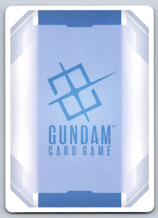 White Ark GD05-124 C Freedom Ascension Gundam Near Mint