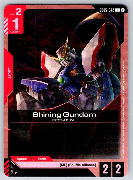 Shining Gundam (GD05-042) GD05-042 C Freedom Ascension Gundam Near Mint