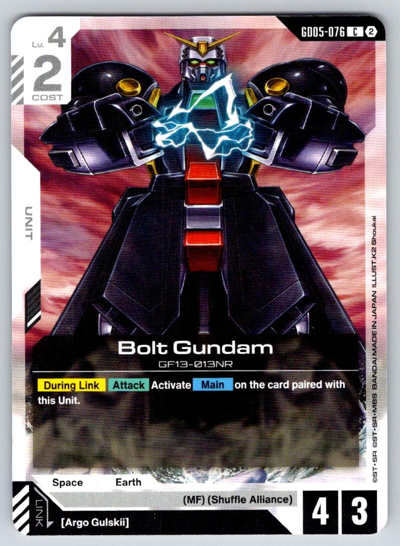 Bolt Gundam GD05-076 C Freedom Ascension Gundam Near Mint