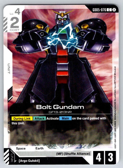 Bolt Gundam GD05-076 C Freedom Ascension Gundam Near Mint