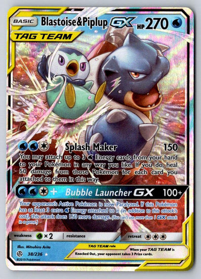 Blastoise & Piplup GX 38/236 Holo GX Rare Cosmic Eclipse Pokemon Holo Near Mint