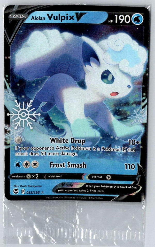 Alolan Vulpix V 033/195 Holo V Rare Silver Tempest Pokemon Holo *SEALED*
