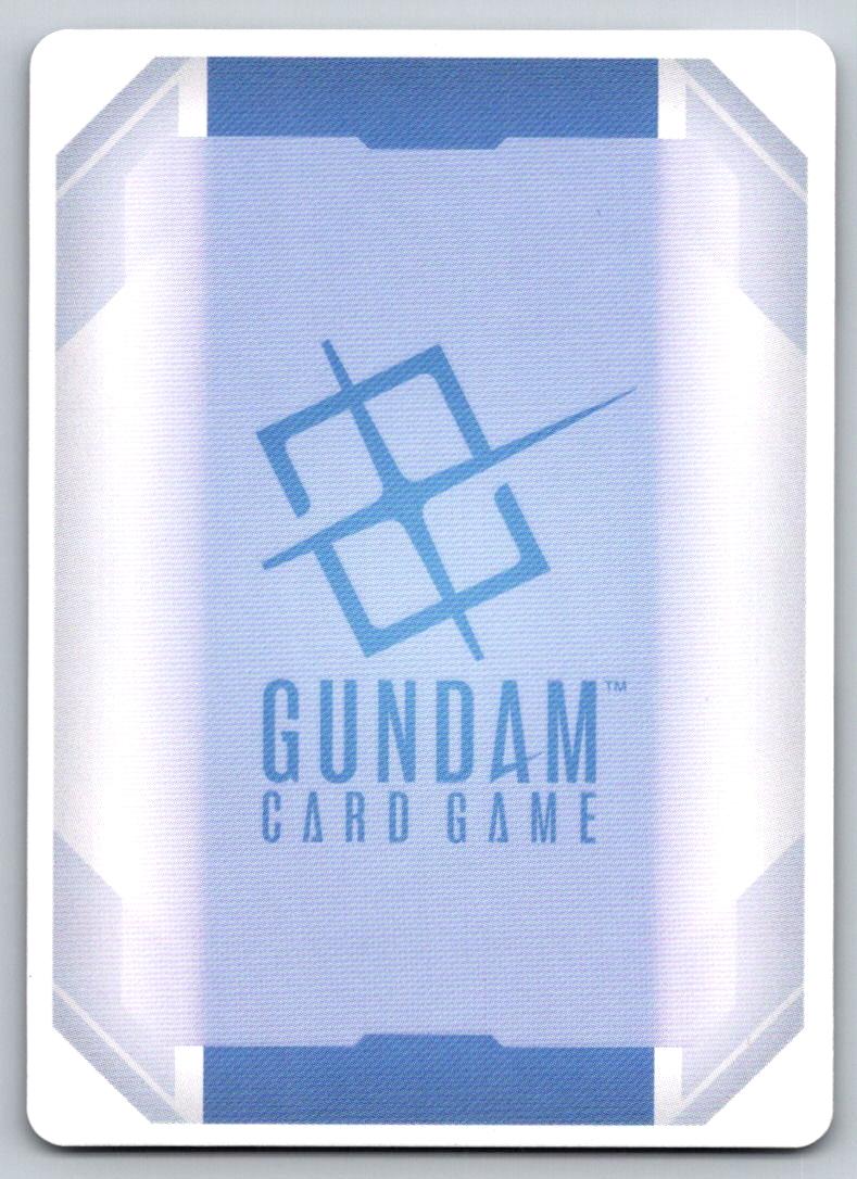 Cyclone Punch GD05-121 C Freedom Ascension Gundam Near Mint