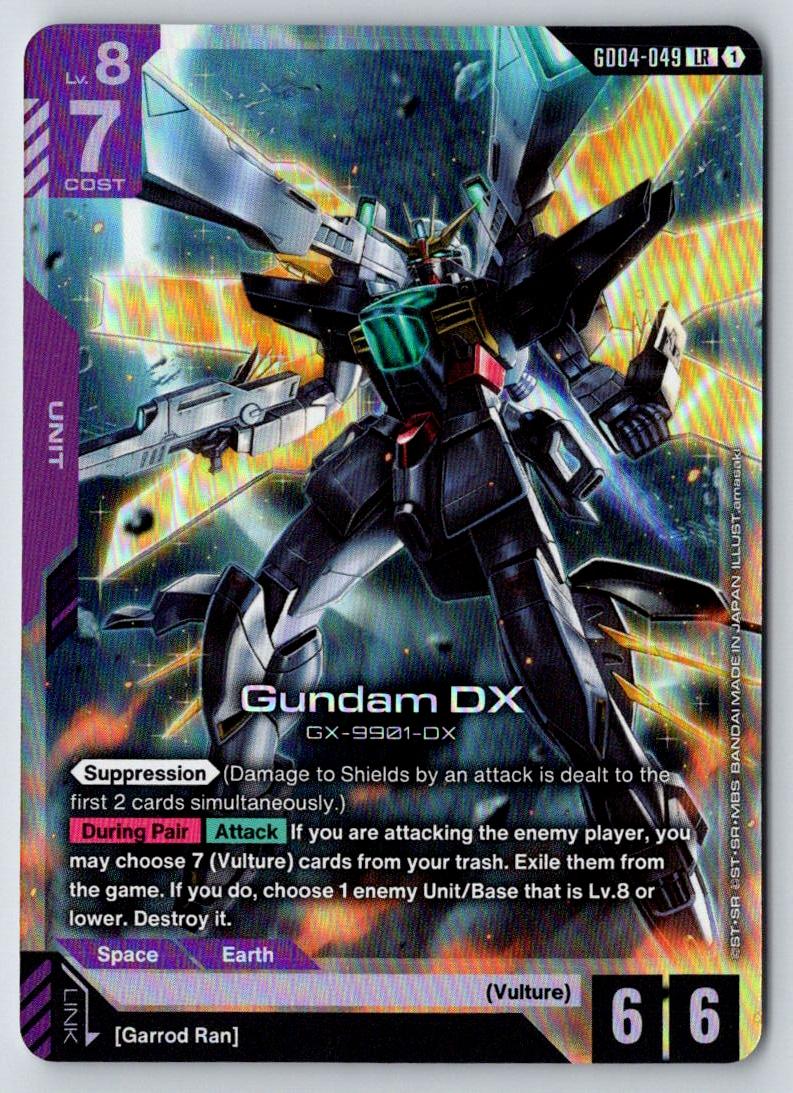 Gundam DX GD04-049 LR Phantom Aria Gundam Holo Near Mint