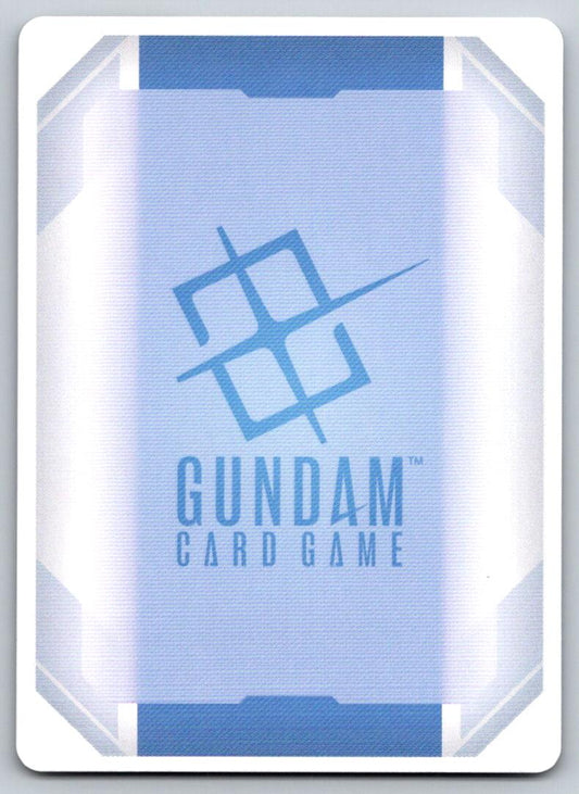 Trowa Barton GD05-099 UC Freedom Ascension Gundam Near Mint