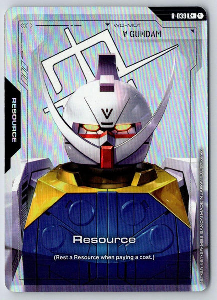 Resource (R-039) (C+) R-039 C+ Phantom Aria Gundam Holo Near Mint