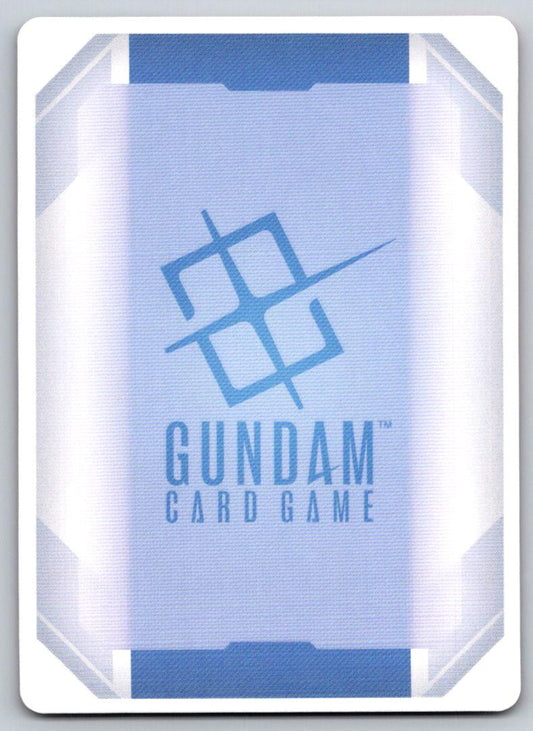 Shining Gundam (GD05-042) GD05-042 C Freedom Ascension Gundam Near Mint